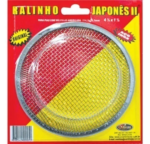 RALINHO JAPONÊS OVERTIME P,M OU G